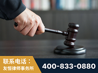 霸州-“易通贷平台”非法吸收公众存款案-郑祥律师
