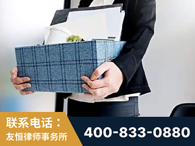 霸州-刑事辩护律师
