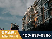 霸州-北京某小贷公司宋某非法拘禁他人案-郑祥律师