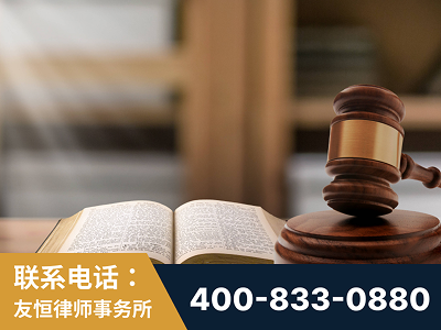 霸州-刑事律师