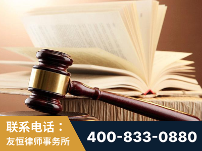 霸州-杨凌波律师