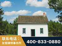 霸州-外籍继承人推翻八份遗嘱案-杨凌波律师