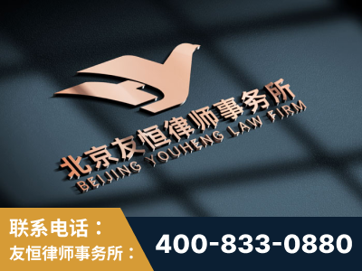 霸州-企业展示图
